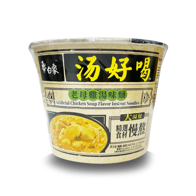 BAIXIANG ARTIFICIAL CHICKEN SOUP FLAVOR INSTANT CUP NOODLE