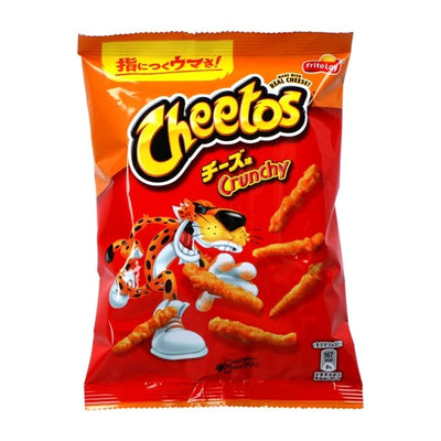 Cheetos Crunchy Edizione Giapponese 75gr