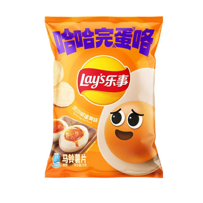 Lay's Salted Egg Yolk Flavor 70gr