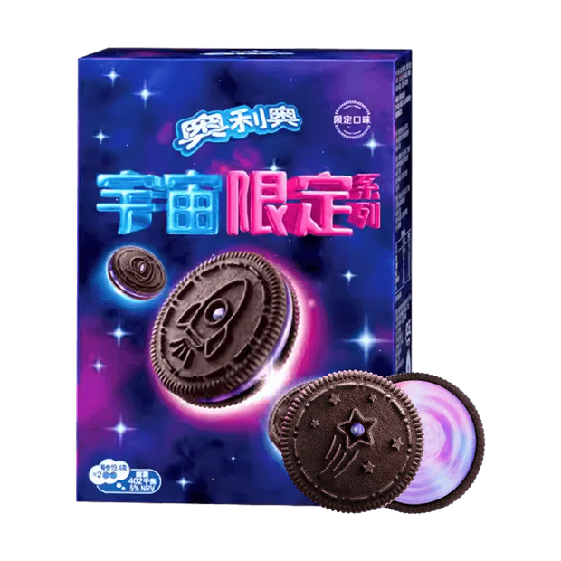 Oreo Coca-Cola Limited Edition - Biscotti crema gusto di coca cola ...