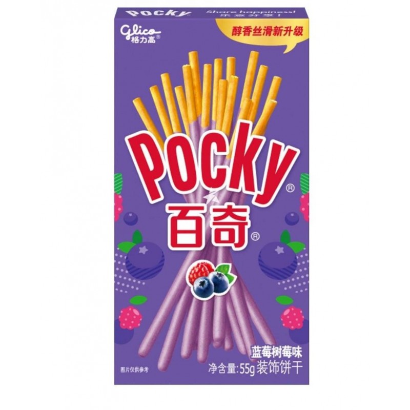 Pocky Blueberry Raspberry 55gr - bastoncini ricoperti di crema al lampone e mirtillo
