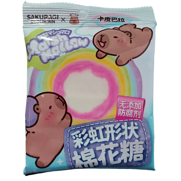 SAKURAGI - Zucchero Filato Arcobaleno 12gr