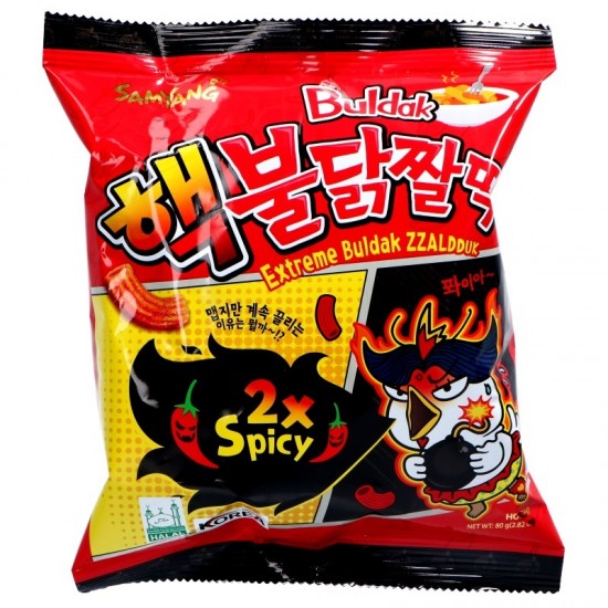 Samyang Extreme Buldak Zzaldduk 2x Spicy Chips