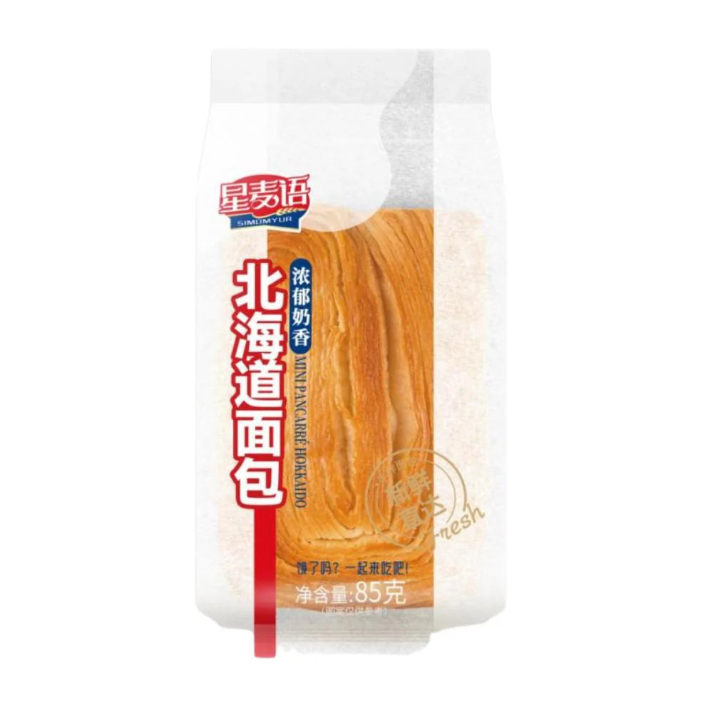 Xing Mai Yu Milk Bread Hokkaido - mini pancarré Hokkaido da 85g