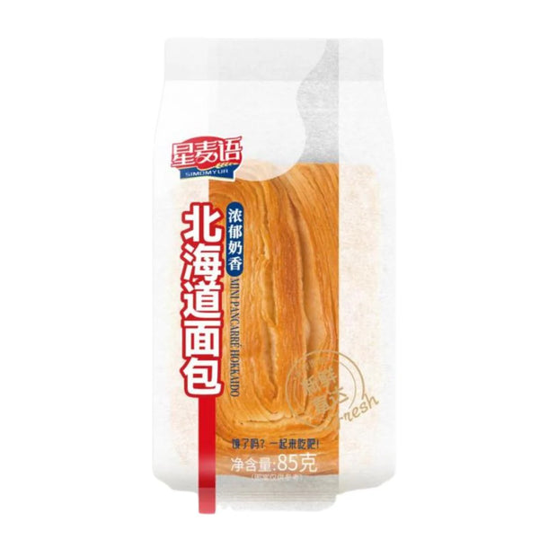 Xing Mai Yu Milk Bread Hokkaido - mini pancarré Hokkaido da 85g