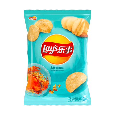 Lay's Fried Crab Flavour - Patatine al gusto Granchio Fritto