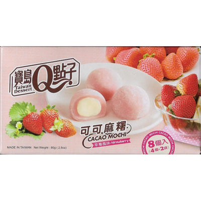 Mico Mochi - Fragola Flavor (Taiwan Dessert) 80g