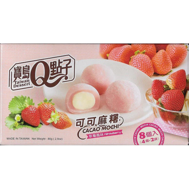 Mico Mochi - Fragola Flavor (Taiwan Dessert) 80g