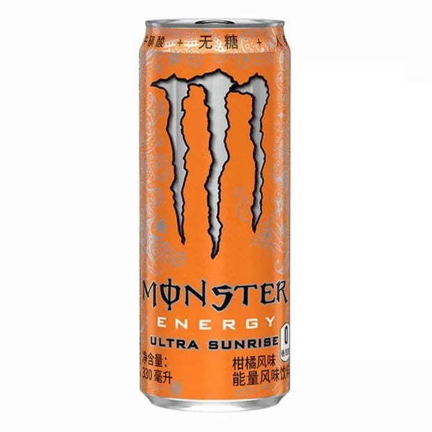 Monster Energy Ultra Sunrise - Edizione Japan 330ml