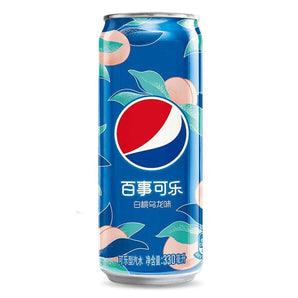 PEPSI China Peach Oolong  - bevanda gassata gusto pesca e Tè Oolong da 330ml