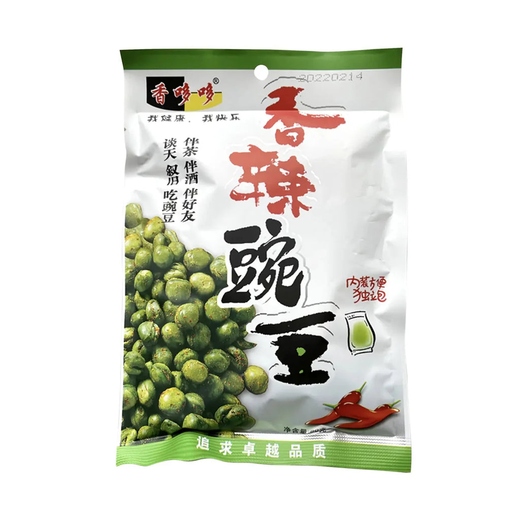 Piselli Tostati Piccanti 80gr