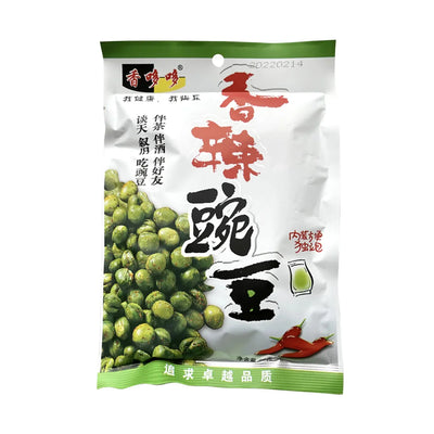 Piselli Tostati Piccanti 80gr