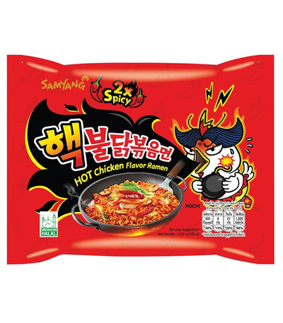 SAMYANG Extreme Buldak Zzaldduk 2x Spicy Chips 140g