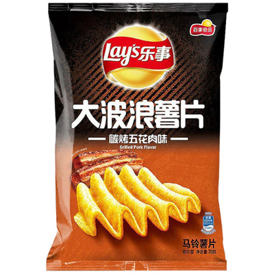 Lay's Grilled Pork Chips - Patatine al Maiale alla Griglia 70g
