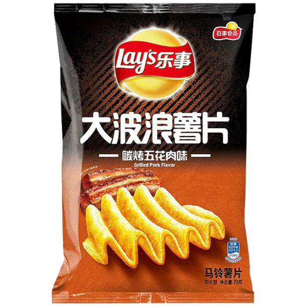 Lay's Grilled Pork Chips - Patatine al Maiale alla Griglia 70g